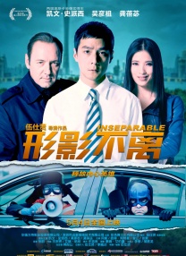 与父亲传统的严肃形象不同，母亲总是慈爱的，温柔的。