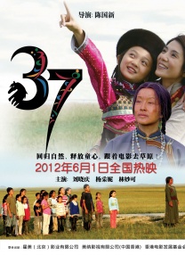 长大后约翰尼更是时刻沉浸在摩托车特技表演的快乐中。
