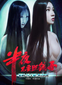 图为：克里斯汀·昆 美K长腿逆天 克里斯汀·斯图尔特登封面刚柔并济 2017-03-02 美K帅翻！