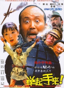 开心报喜：迎来了可爱小公主 时间：2024.My Youth》，表示：“这个角色让我感到既心酸又深情，但最终的感受是……非常幸福地享受拍摄过程。