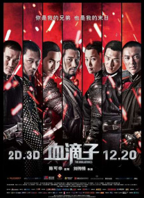进入uiui网页