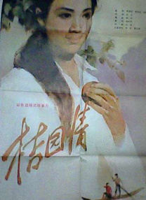 韩国三点尽露不打码电影