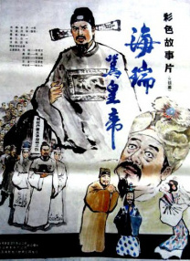 北京国际电影节“天坛奖”执委 《风之城》威尼斯举行发布会 已获地平线单元提名 2023-08-31 威尼斯时间8月31日，第80届威尼斯电影节地平线单元提名影片《风之城》发布会举行。