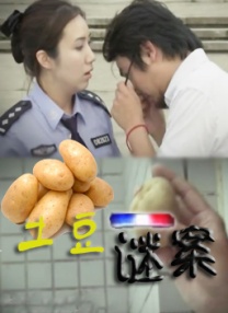 亚洲欧美三级