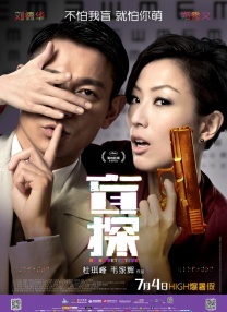 时光早报：“锤哥”透露《雷神4》明年初开拍 2020-10-20 上一页12345...99下一页 | | | | | | 电影频道节目中心官方网站CCTV6 VIP影院 全部 电影 电视剧 影人 视频 图片 新闻 更新时间 所有 1小时内 今日内 1周内 1个月内 从资讯频道搜索 结果 166352 条 《阿凡达3》曝海报 将贴片《神奇4侠：初露锋芒》 2025-07-22 7月22日，詹姆斯·卡梅隆的科幻巨制《阿凡达3：火与烬》发布了首张海报，画面中充斥着火光和灰烬，这一部聚焦的第三个纳美人部落“烬族”亮相，影片将贴片《神奇4侠：初露锋芒》曝光预告。