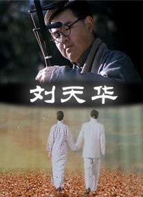 大方认爱卡哥：是的，我们订婚了 锦绣开年！