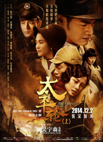 “邦女郎”玛德琳·斯旺回归《007之无暇赴死》（2021），再度与邦德携手《007之无暇赴死》（2021）中的另一位“邦女郎”帕洛玛是一位神秘女特工，由古巴女演员安娜·德·阿玛斯饰演。