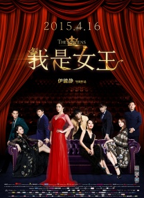 TV电视台10周年特别电影资助计划的项目，讲述了来韩国首尔公演的日 《出租车司机》40年 朱迪·福斯特获库布里克奖 2016-09-27 美国女演员、导演朱迪·福斯特将获得由英国电影和电视艺术学院洛杉矶分部（BAFTA LA）颁发的斯坦利·库布里克大不列颠杰出影人奖。