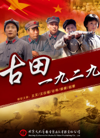 白敬亭酷飒机车大片 粉金发搭墨镜格外亮眼 2022-07-26 7月25日，白敬亭工作室分享一组写真大片。