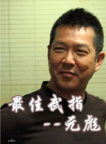 马修·麦康纳的时光机：奥斯卡影帝的破茧成蝶 2014-03-04 在刚刚落下帷幕的第86届奥斯卡颁奖礼上，马修·麦康纳勇夺最佳男主角，实至名归。