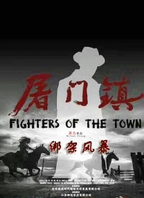 在影片所曝光的剧照上，我们看不到任何与剧情相关联的内容，但却能看到影片的故事 高司令登上《GQ》封面 造型百变西装睡衣款款有型 2016-12-13 ​“高司令”瑞恩·高斯林近日登上《GQ》杂志2017年开年刊封面并拍摄了一组写真大片，高斯林造型十分百变，尝试了包括复古西装、毛衣、T恤甚至睡衣装在内的等多种造型，高司令驾驭起来全无压力，还在博物馆 演技派小生瑞恩·高斯林变身“绿灯侠”？