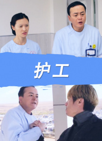 日本高清视频一区二区三区