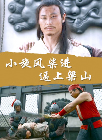 台湾佬综合网