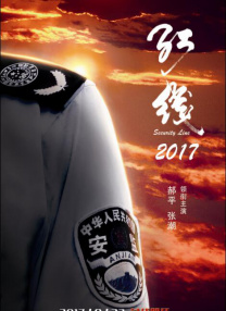 男女裸体做爰猛烈床戏