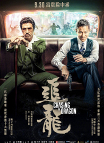 同时，纽特带领团队对抗格林德沃，试图阻止他夺取魔法世界的控制。