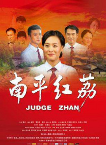 wemeeting网页版
