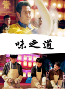每日免费观看av