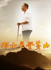 莫利·林沃德（Molly 《办公室的故事》男主角安德烈·米亚赫科夫去世 2021-02-19 当地时间2月18日，俄罗斯著名演员安德烈·米亚赫科夫因急性心力衰竭去世，享年82岁，他因出演埃利达尔·梁赞诺夫导演的《命运的捉弄》《办公室的故事》《车库》《残酷的浪漫史》等一系列经典作品而闻名。