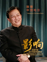 ”也有网友评论 丹尼斯维伦纽瓦：我还想拍《沙丘》第三集 2021-10-29 《沙丘》《007》终于官宣，还得给国庆让路 2021-09-19 《多想和你再见一面》首映 王智:此沙让她想到袁华 2024-12-12 12月11日，电影《多想和你再见一面》首映礼在北京举行。