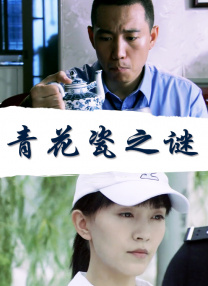 亚洲欧美日韩中字综合