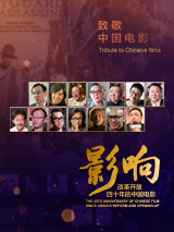 2025-12-03 诞生于1957年的悬疑名作《控方证人》将在12月5日首次登陆国内大银幕。