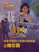 片中，歌手周深跨界为怀揣电影梦的阿木导演配音，在接受《中国电影报道》专访中，周深透露，为动画人物配音，比他唱歌还要费嗓子。