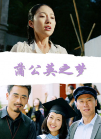 视频中造型师正在为罗晋整理发型，罗晋自己也帮旁边的女助理整理了帽子。