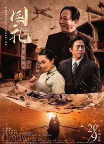 此片单不仅包含了光线擅长的青春校园和都市爱情题材作品，也囊括了大 光线传媒发布Q3财报 《哪吒2》等制作有序推进中 2022-10-28 10月27日晚间，光线传媒股份发布2022年第三季度财报公告。