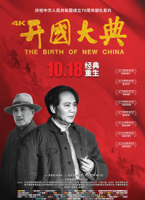 两只萌趣角色还为观众献上一段欢乐的舞蹈，可爱的舞姿赢得阵阵欢呼与掌声。