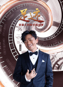 2026年北影节正在举办，朝阳区创新推出了“一张票+三张图+五条线”的特色举措，全力做强“票根经济”。