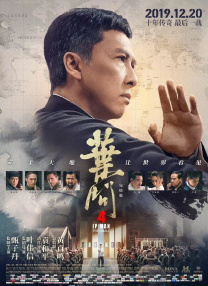 暑期档还参与了冠军影片《南京照相馆》以及《聊斋：兰若寺》《长安的荔枝》等项目的投资。