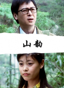 里面的年兽我也很喜欢，因为我之前就知道年关的传说。
