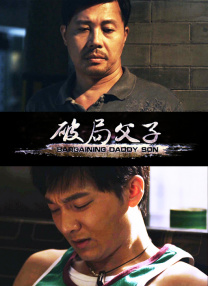 格伦·克洛斯、莎拉·保罗森、泰亚娜·泰勒、金·卡戴珊、妮.搜索-电影网 消息 首页 新闻 视频 大片 影库 CCTV6 VIP影院 全部 电影 电视剧 影人 视频 图片 新闻 更新时间 所有 1小时内 今日内 1周内 1个月内 从资讯频道搜索 结果 189464 条 广末凉子调侃冈田将生“贱男” 海量剧照大公开 2014-11-11 冈田将生搭档广末凉子共演的新片《旧情》11月10日在东京试映，包括冈田与广末在内，巨势龙也、松井爱莉、鹿贺丈史、以及导演平川雄一郎悉数出席。