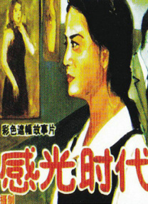 其中《超级少女》是今年的最大看点——该角色去年已在《新超人》中短暂亮相并引发热议。