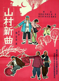 《黑客帝国：矩阵重启》单日票房1174万，位列日榜第二名。