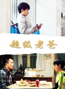 而近日，杨幂主演的电影《分手大师》也曝出赶拍夜戏的场景。
