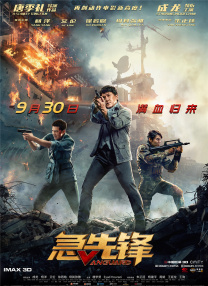 《惊吓小丑》撞档《小丑》 走进小丑生活 2019-09-07 纪录片《惊吓小丑》曝预告了~ 