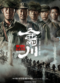 讲述同一世界观全新故事 6 马律师回归！