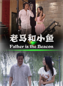 五月瑟瑟