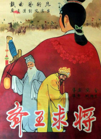 电影节期间，《抓娃娃》《热辣滚烫》《走走停停》《流浪地球2》《满江红》《封神第一部：朝歌风云》《长安三万里》《年会不能停！