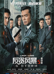 在线电影一区