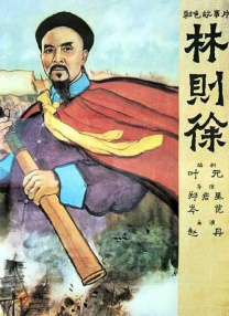 因此，不少人喊话，赶快建立“哪吒主题乐园”，或者是光线的“神话主题乐园”，让他们能早日营业。