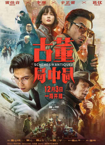 海影节在今年首次设立AI电影季，以“谁定义下一代电影”为主题，活动持续至12月11日，包括展映、沙龙、拉片会等，5天18场活动，开启一场 X与光同尘打造！