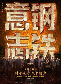照片中，赛琳娜一身酷黑装扮，与朋友们在滑雪场各种搞怪合照。