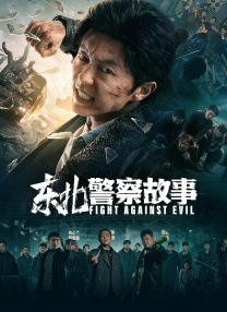 15“双黄蛋”因华表奖主要为总结和鼓励性质，所以奖项盛产“双黄蛋”。