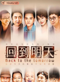 合拍剧《浪漫匿名者》曝预告 时间：2025.08.14 ： 作者：迪莫 ： 小栗旬、韩孝周新剧《浪漫匿名者》曝光新预告！
