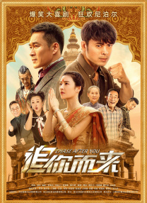 其原因是“凶残的血浆和暴力展现”以及“裸体镜头”。