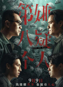 []稿件，转载请注明。