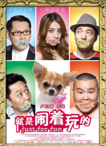 主演新剧《肯尼迪》聚焦著名政治家族 2 堪比时装周!