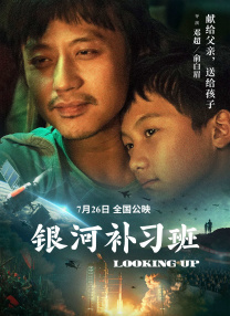 影片导演鲁伯特•山德斯及主演朱丽叶•比诺什 《攻壳机动队》登杂志封面 “寡姐”秀傲人曲线 2017-02-06 近日，由斯嘉丽•约翰逊主演的《攻壳机动队》登上《Total Film》杂志最新一期封面。